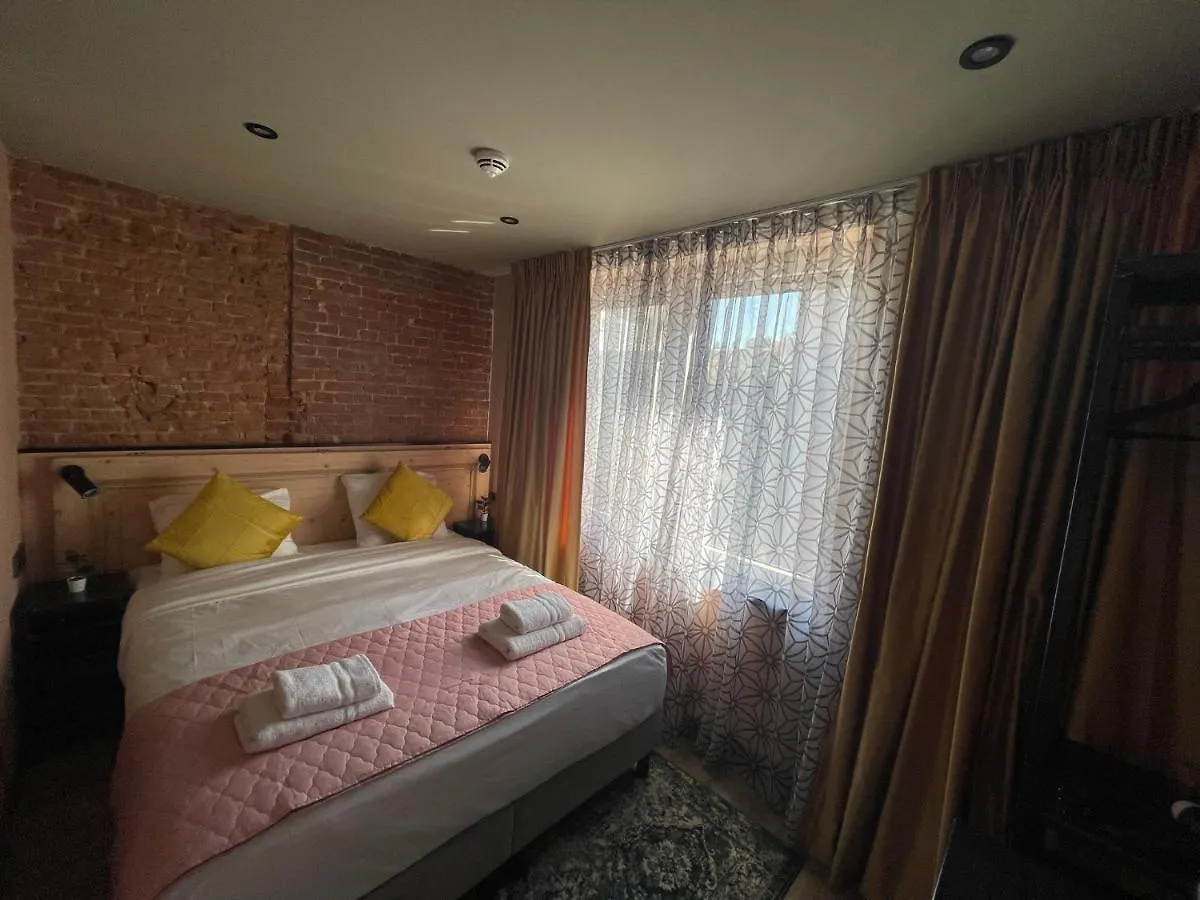 Beautique Hotel City Centre Amsterdam