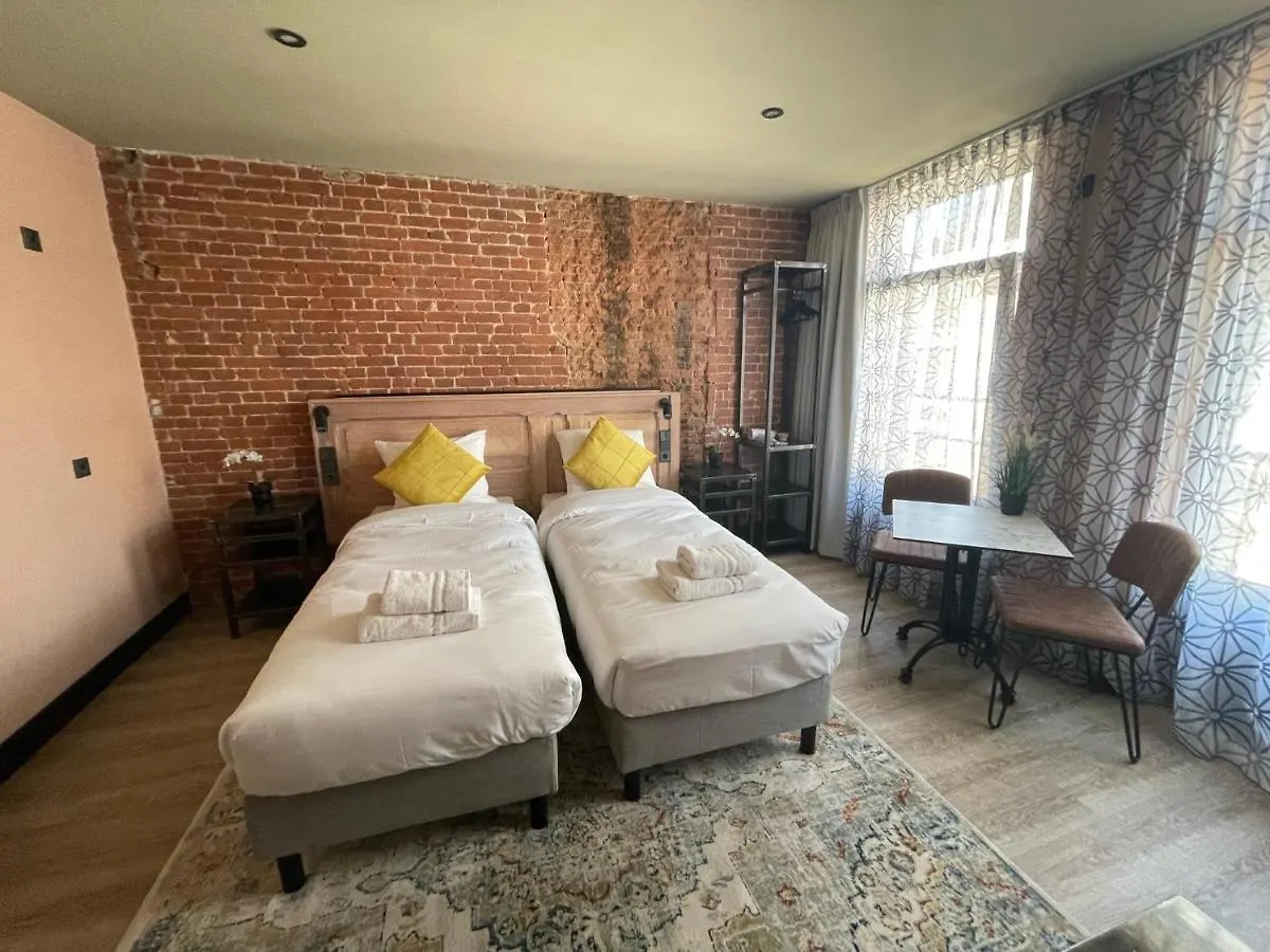 Beautique Hotel City Centre Amsterdam 3*,  Paesi Bassi