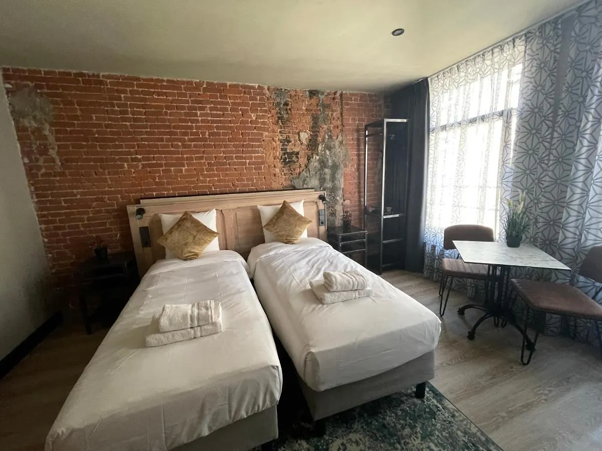 Beautique Hotel City Centre Amsterdam Paesi Bassi