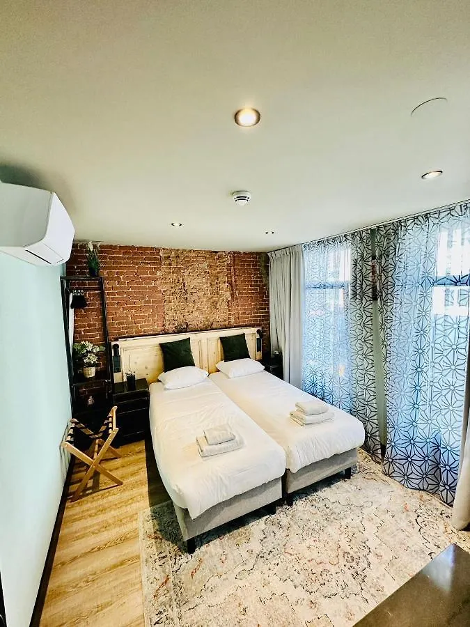 Beautique Hotel City Centre Amsterdam 3*,